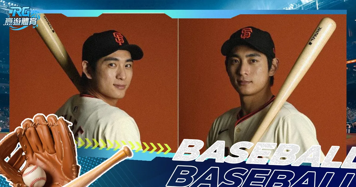 新帅上任首,中国女足,负于美国女,皇冠体育,皇冠体育平台,皇冠体育官网