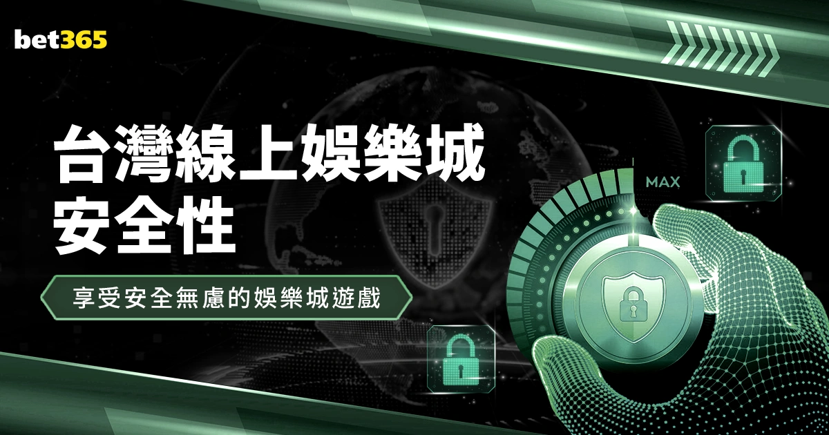 决战失利,主场悲歌,亿豪赌对决,皇冠体育,皇冠体育平台,皇冠体育官网