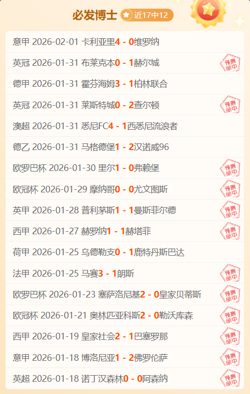 辽京巅峰对,杨鸣力争季,张庆鹏面临,皇冠体育,皇冠体育平台,皇冠体育官网