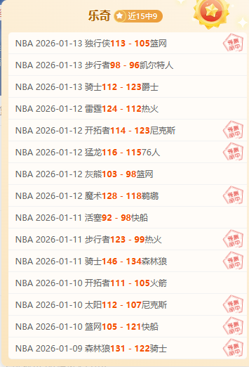 美计划近期,加强太空军,事管控,皇冠体育,皇冠体育平台,皇冠体育官网