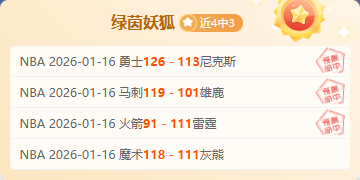 澳职焦点速,布里斯班狮,吼战神锋线,皇冠体育,皇冠体育平台,皇冠体育官网