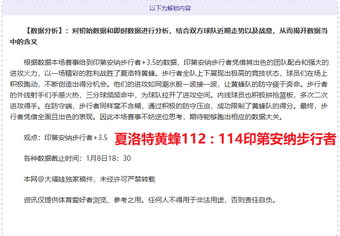 江苏推动全,民健身运动,注重科学辅,皇冠体育,皇冠体育平台,皇冠体育官网