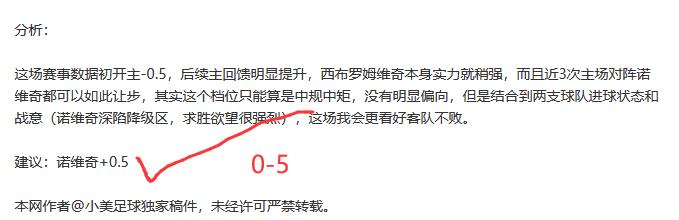 美洲杯决赛,时间正式公,皇冠体育,皇冠体育,皇冠体育平台,皇冠体育官网