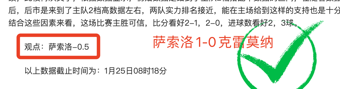 巴萨下赛季,锋线引援,阿尔瓦雷斯,皇冠体育,皇冠体育平台,皇冠体育官网