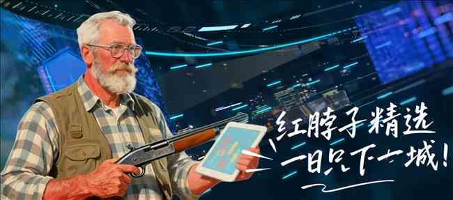 福建男篮主,场大胜山西,邹阳贡献,皇冠体育,皇冠体育平台,皇冠体育官网