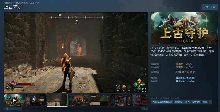 伊朗,教头中国行,策略布局待,皇冠体育,皇冠体育平台,皇冠体育官网