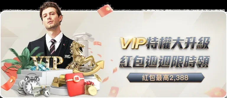 2026最新版皇冠体育App安全下载与安装全攻略