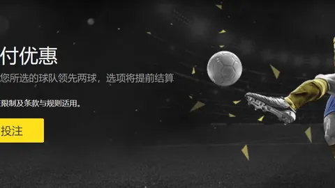巴萨西甲领跑，29轮狂轰82球，巴黎79球紧追，拜仁78球紧逼不舍